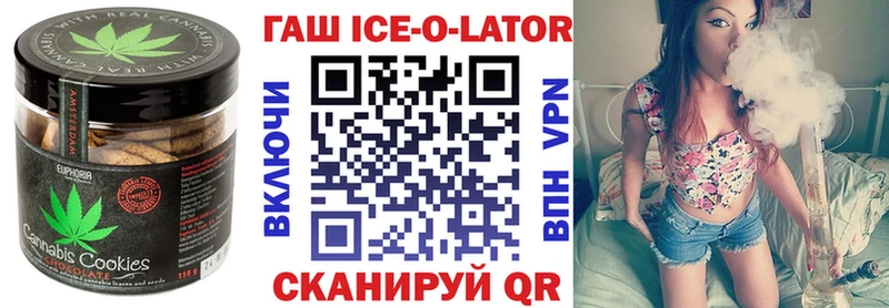наркошоп  площадка Telegram  Cannafood марихуана  Домодедово 