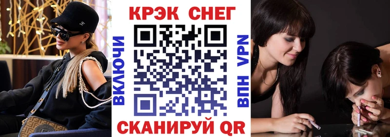 OMG онион  Домодедово  Кокаин Боливия 