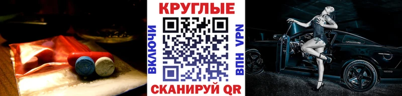 как найти наркотики  Домодедово  Экстази Philipp Plein 