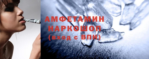 таблы Дмитровск