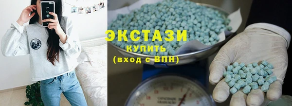 таблы Дмитровск