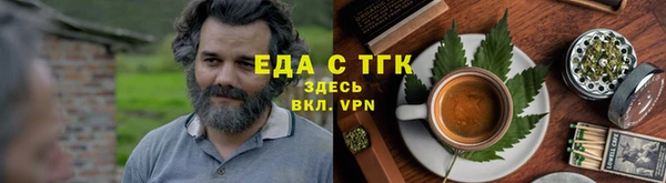 трава Дмитриев
