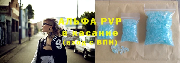таблы Дмитровск
