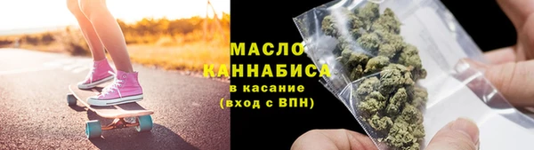 трава Дмитриев