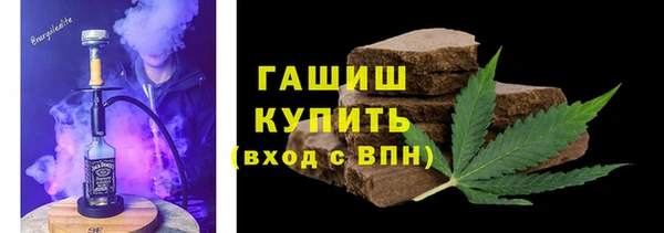 таблы Дмитровск