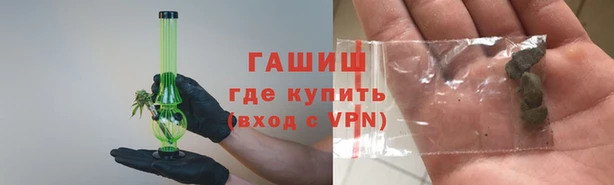 дурь Гусев