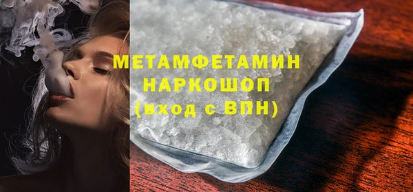 гашик Дмитров