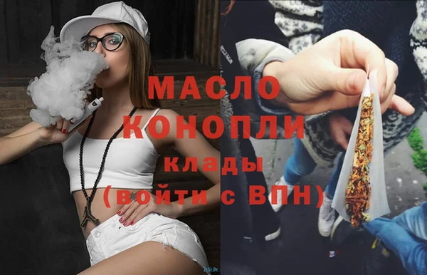 трава Дмитриев
