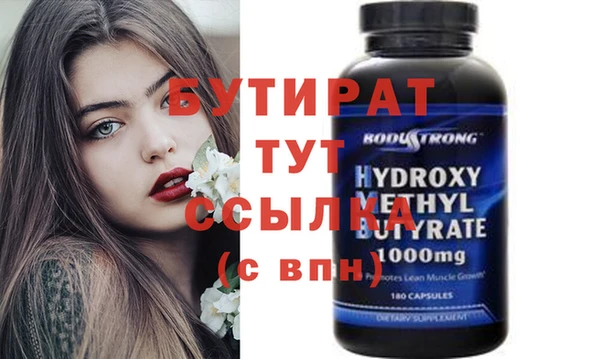 гашик Дмитров